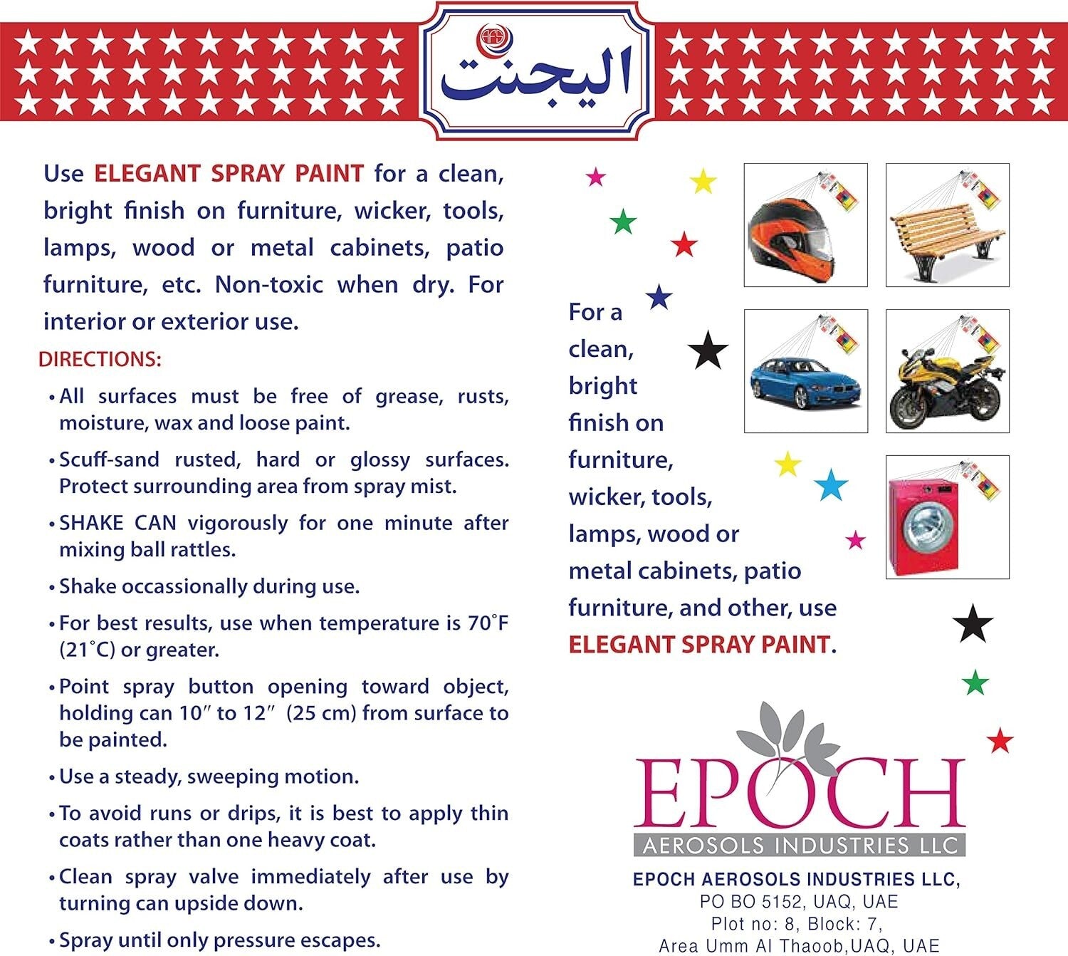 Chrome Silver All Purpose Spray Paint Aerosol Metal Wood Plastic Gloss 400ml  x6