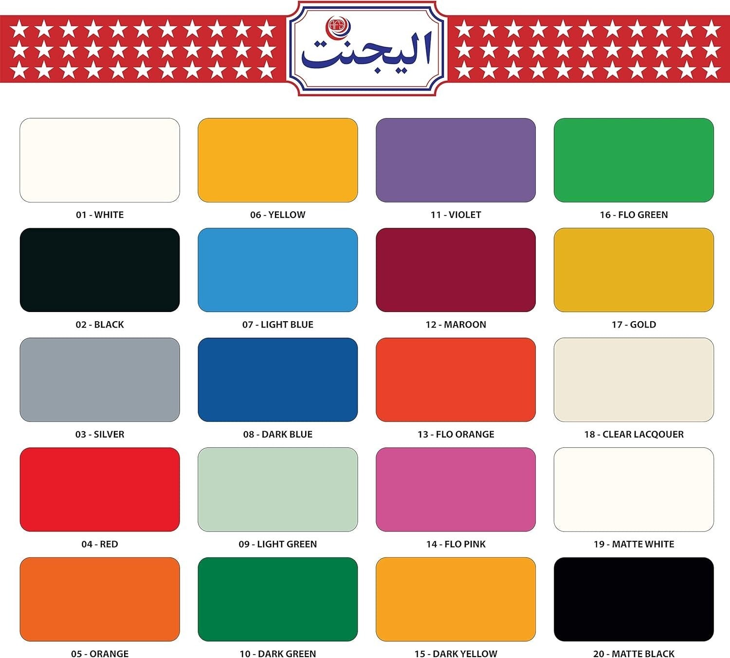 Elegant Spray Paint  ChromeSilver – 400ML – PACK OF 6 - All Weather Multipurpose