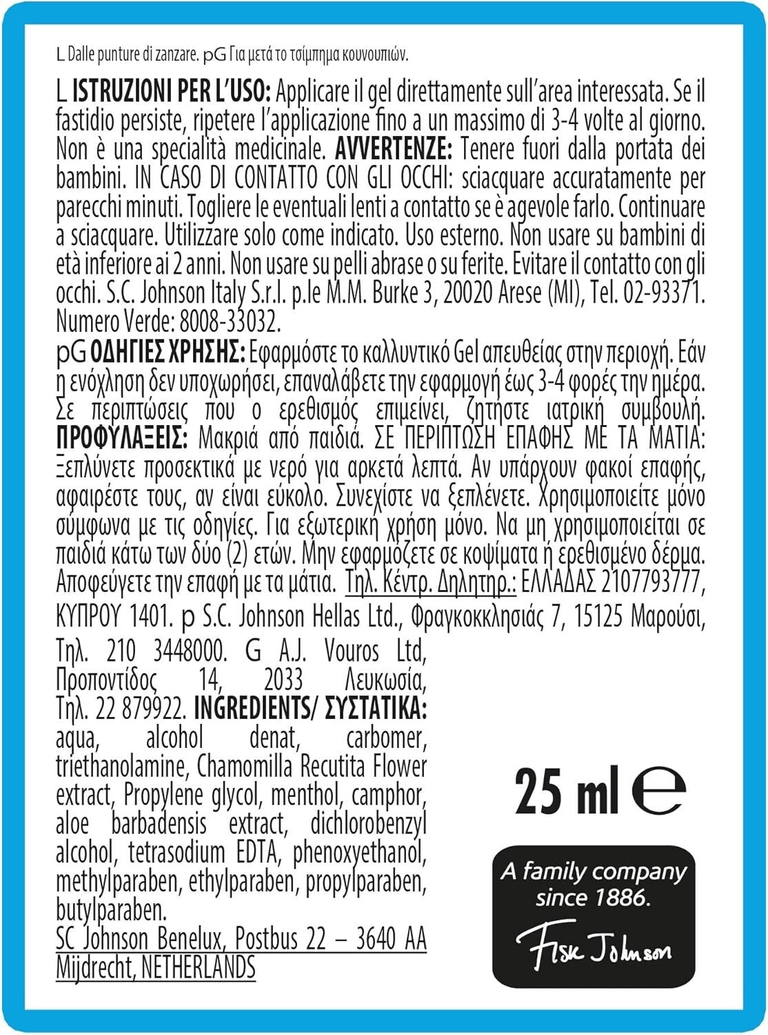 AUTAN Dopopuntura gel 25 ml - Insecticides repellents