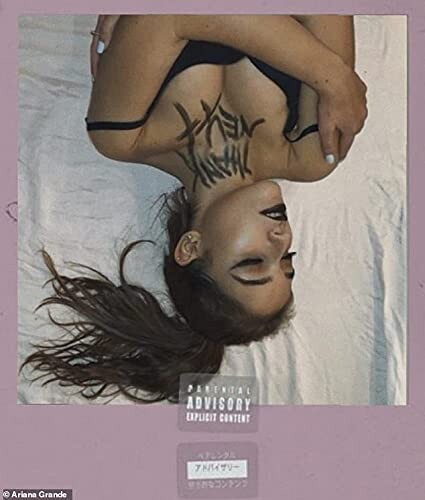 Blue Throat Trident Collection Ariana Grande Sweetener Breathing Poster 12x18''