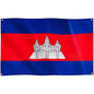 Cambodia Flag Large 5 x 3 FT - 100% Polyester With Eyelets - Asia