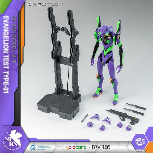 Yolopark AMK Series Figure Evangelion EVA-01 Unit Model Kit BRAND NEW