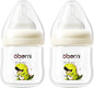 Oberni Baby Bottles with Size S Slow Flow Breast-Like Soft Teat for 0M+ 120ML X2