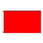 Plain Colour Polyester Flags Red Blue Green Orange Black 5ft x 3ft.