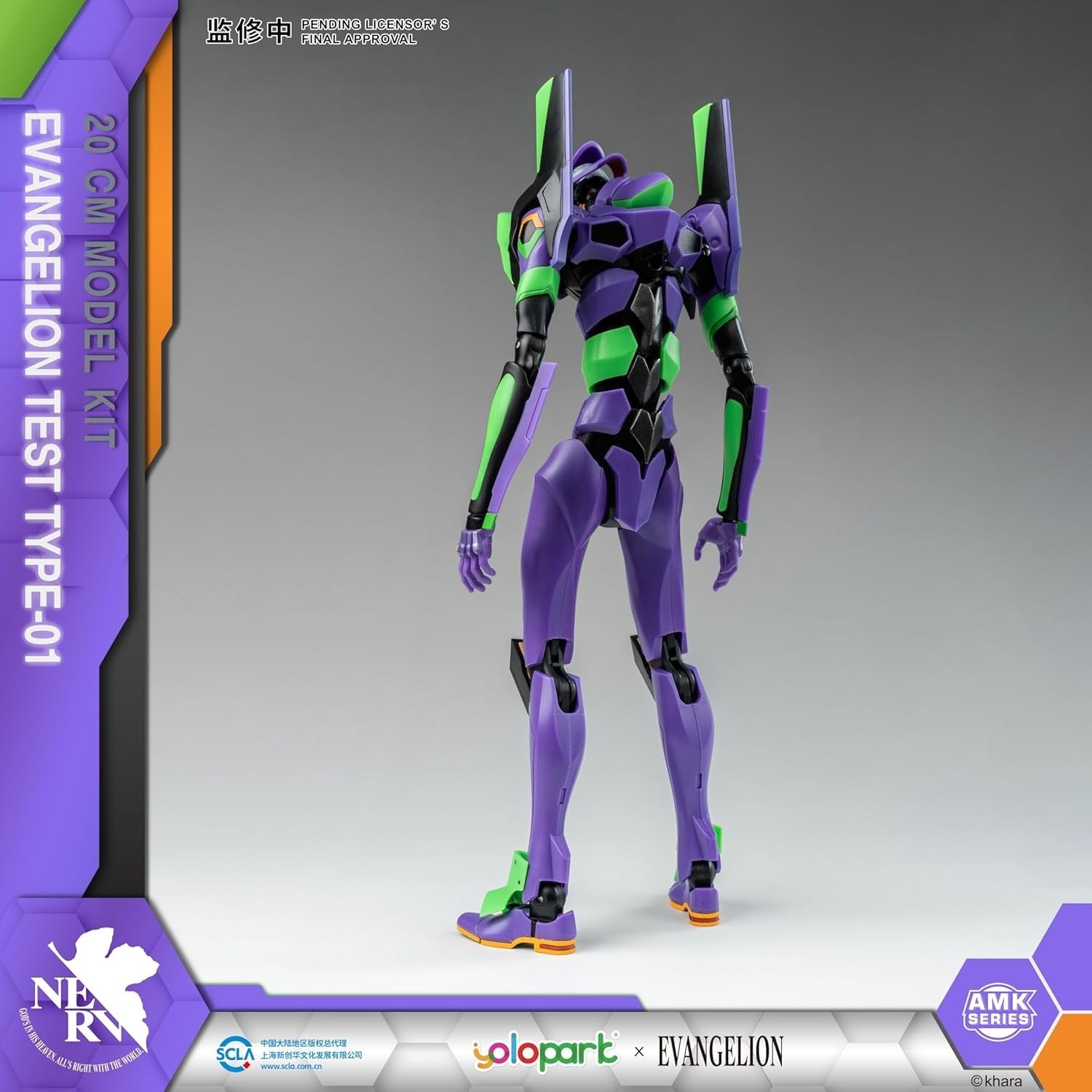Yolopark AMK Series Figure Evangelion EVA-01 Unit Model Kit BRAND NEW