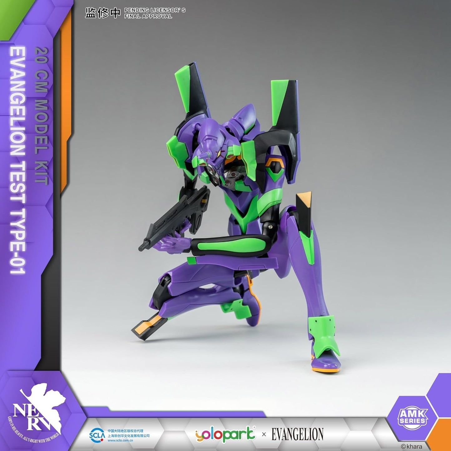 Yolopark AMK Series Figure Evangelion EVA-01 Unit Model Kit BRAND NEW